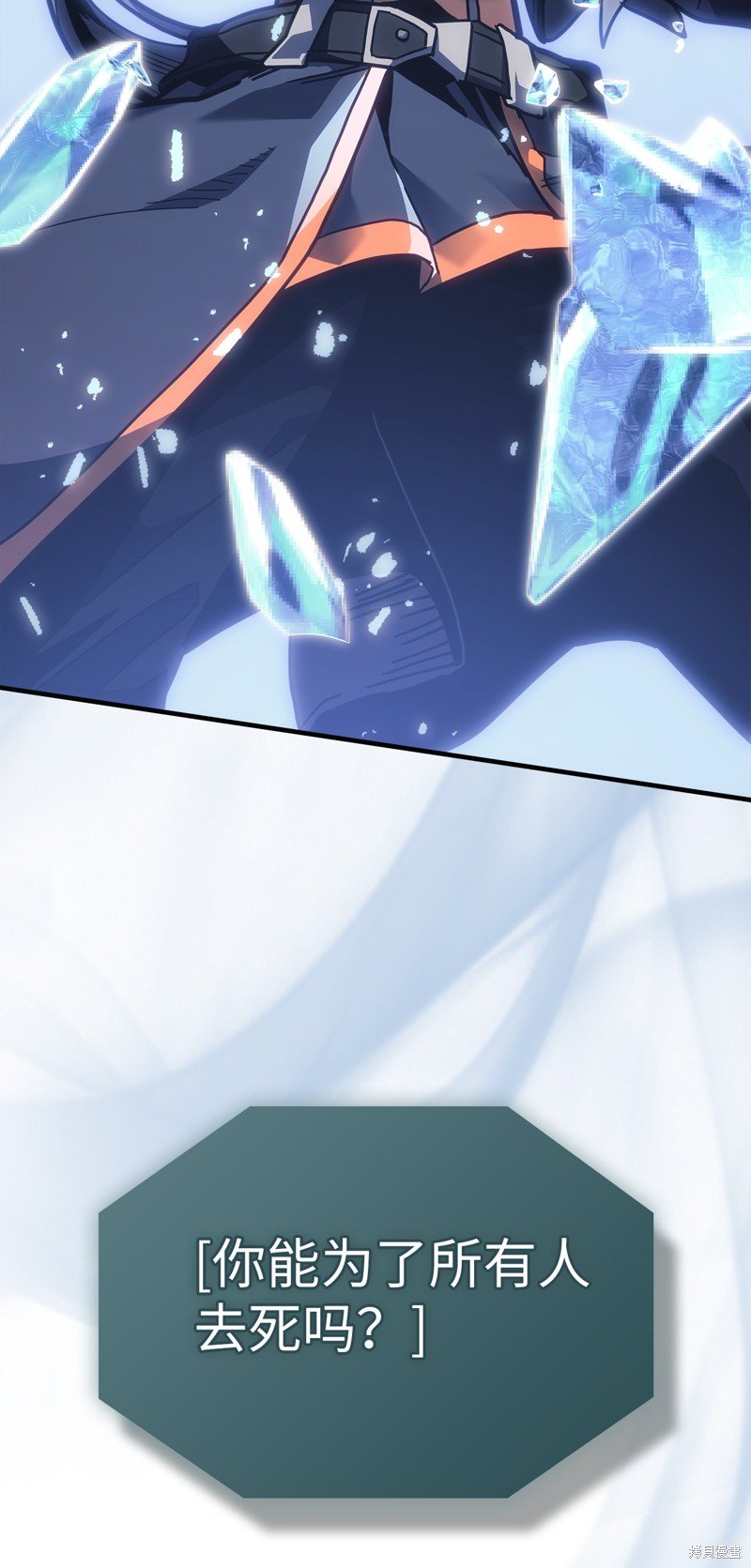 第245话