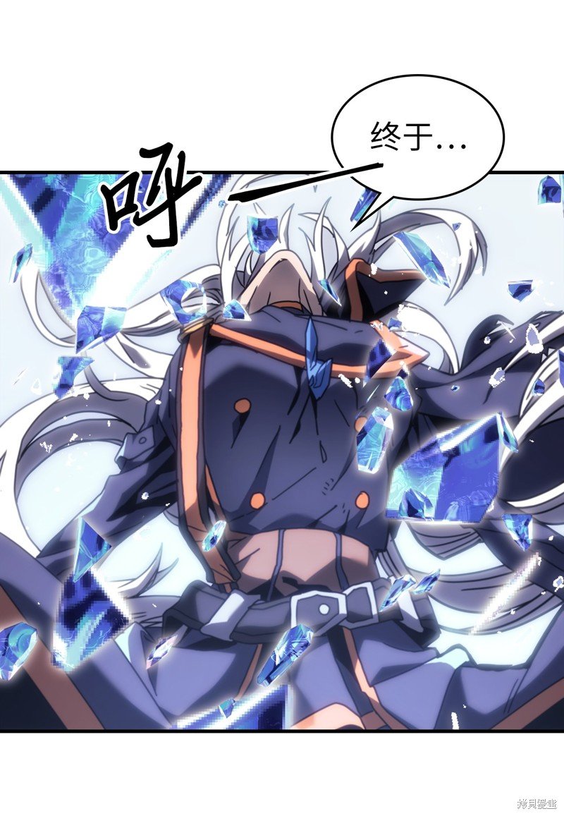 第246话