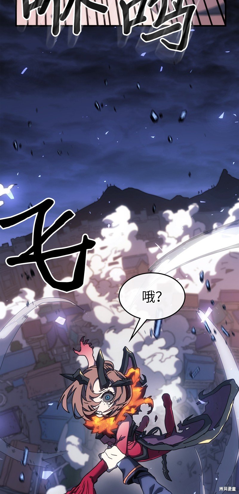 第246话