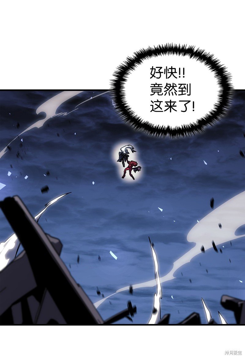 第246话