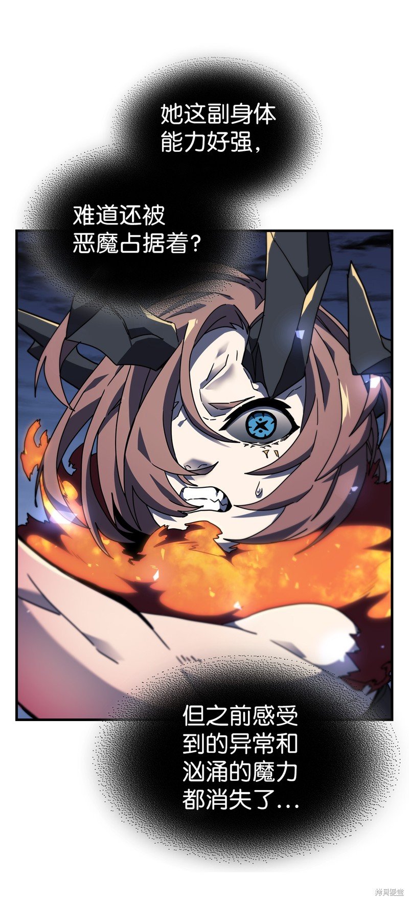 第246话