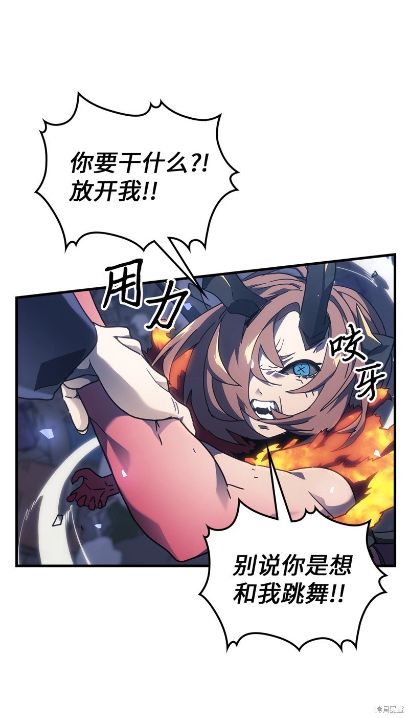 第246话
