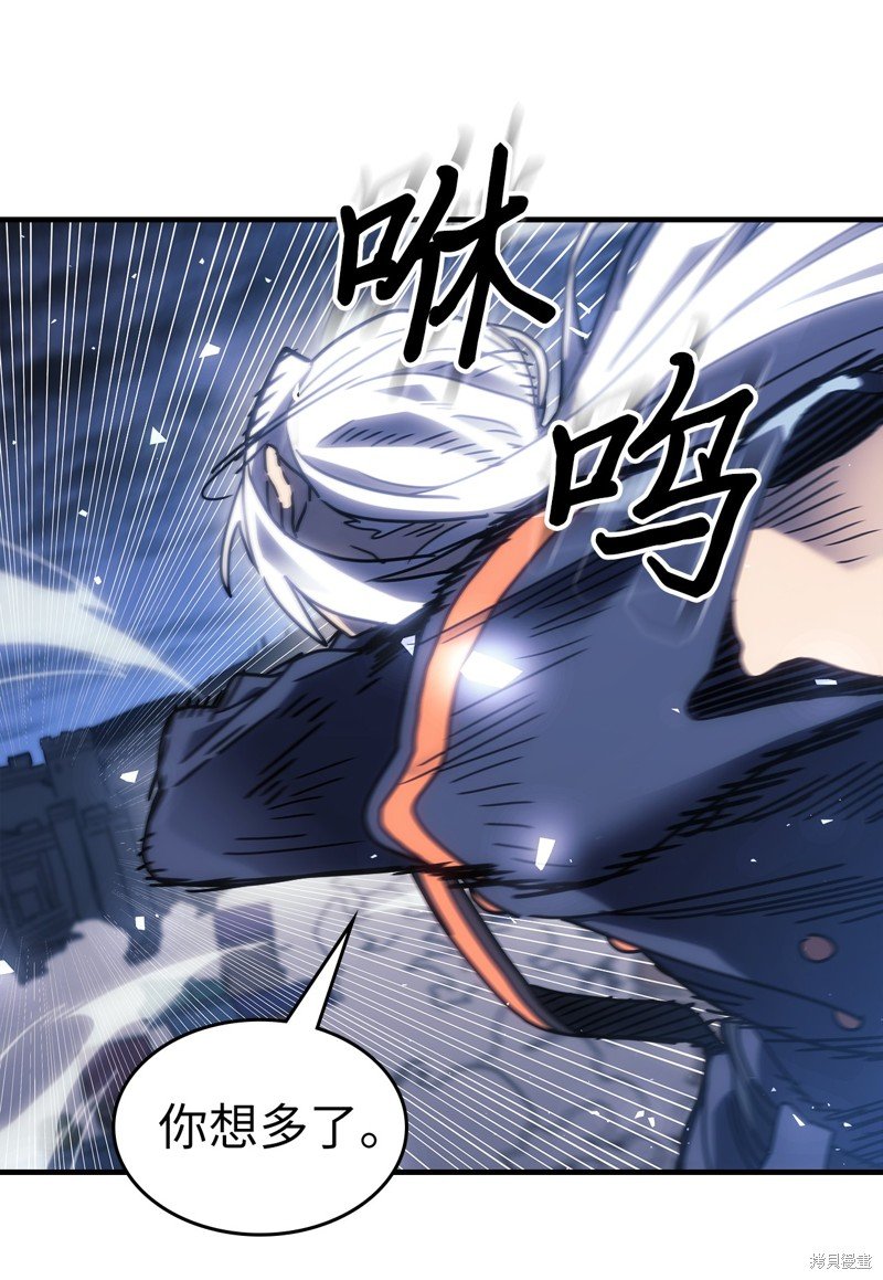 第246话