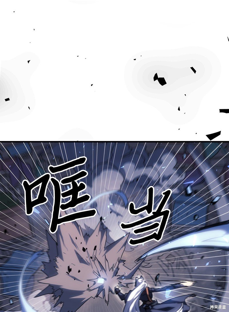 第246话