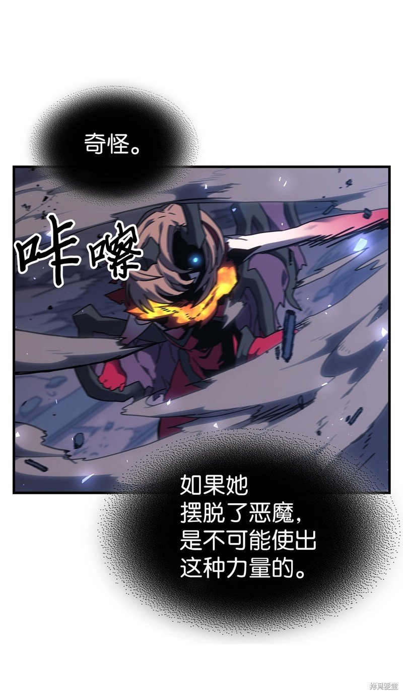 第246话