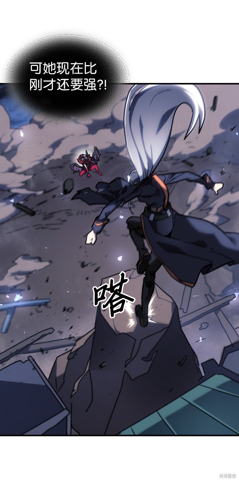 第246话