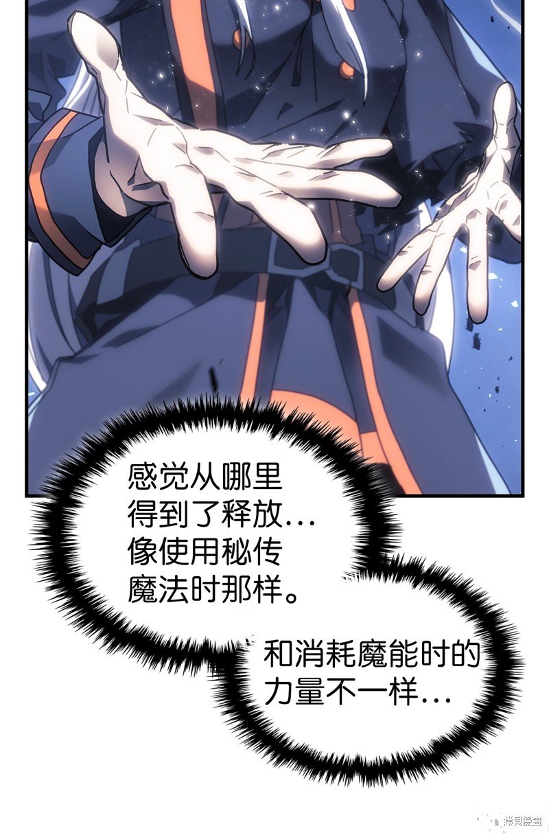 第246话