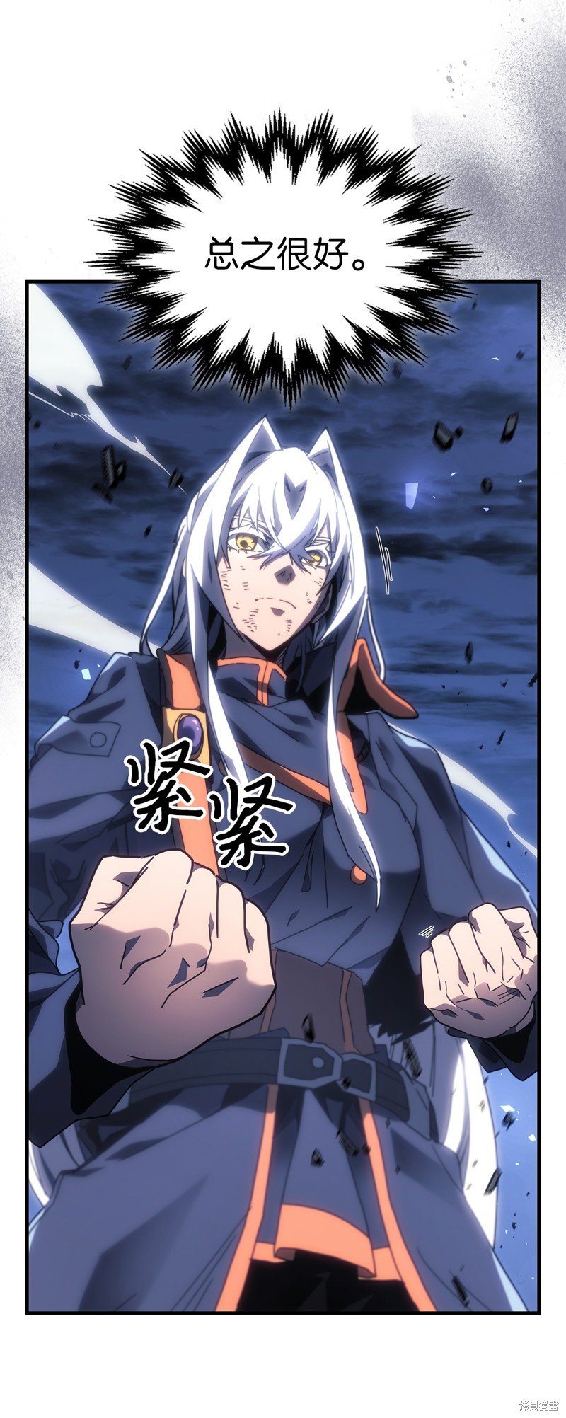 第246话
