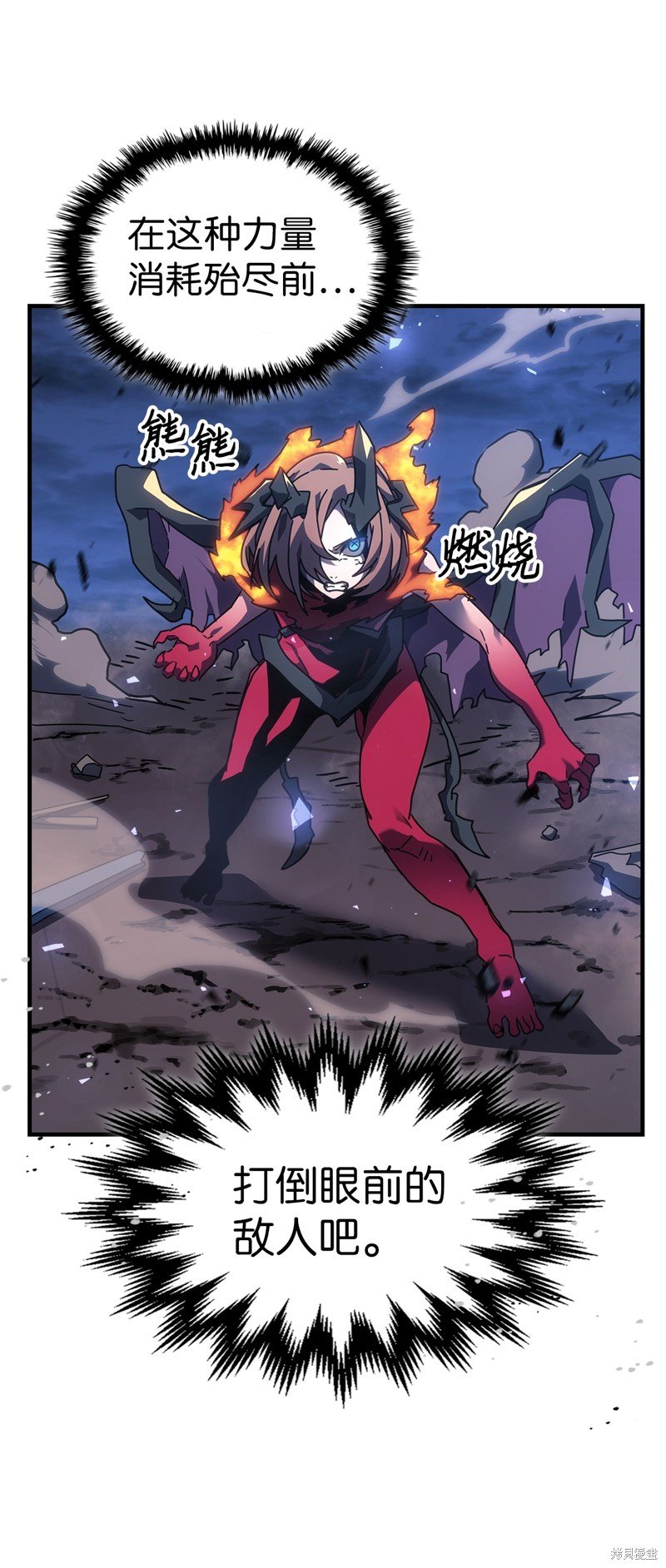 第246话