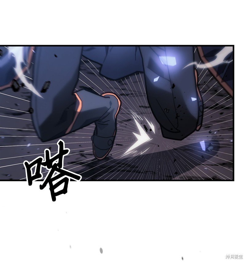 第246话