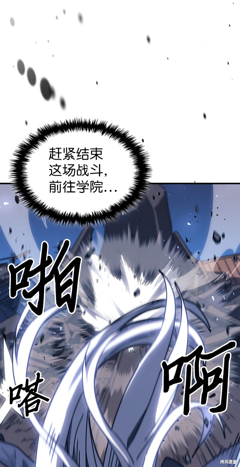 第246话