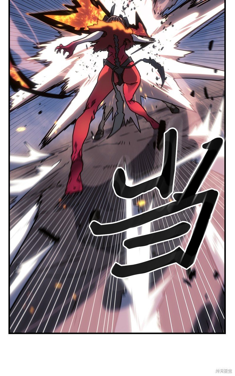 第246话
