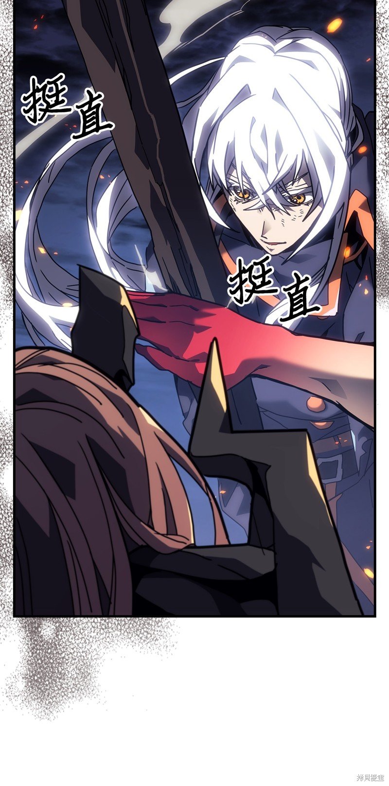 第246话