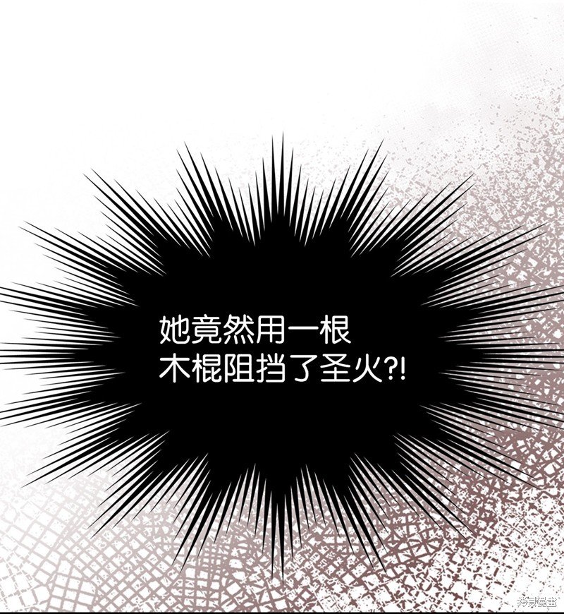 第246话