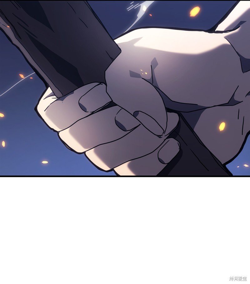 第246话