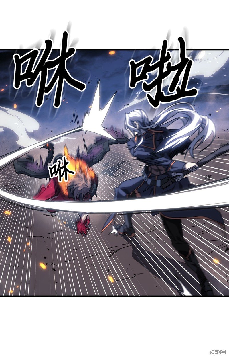 第246话