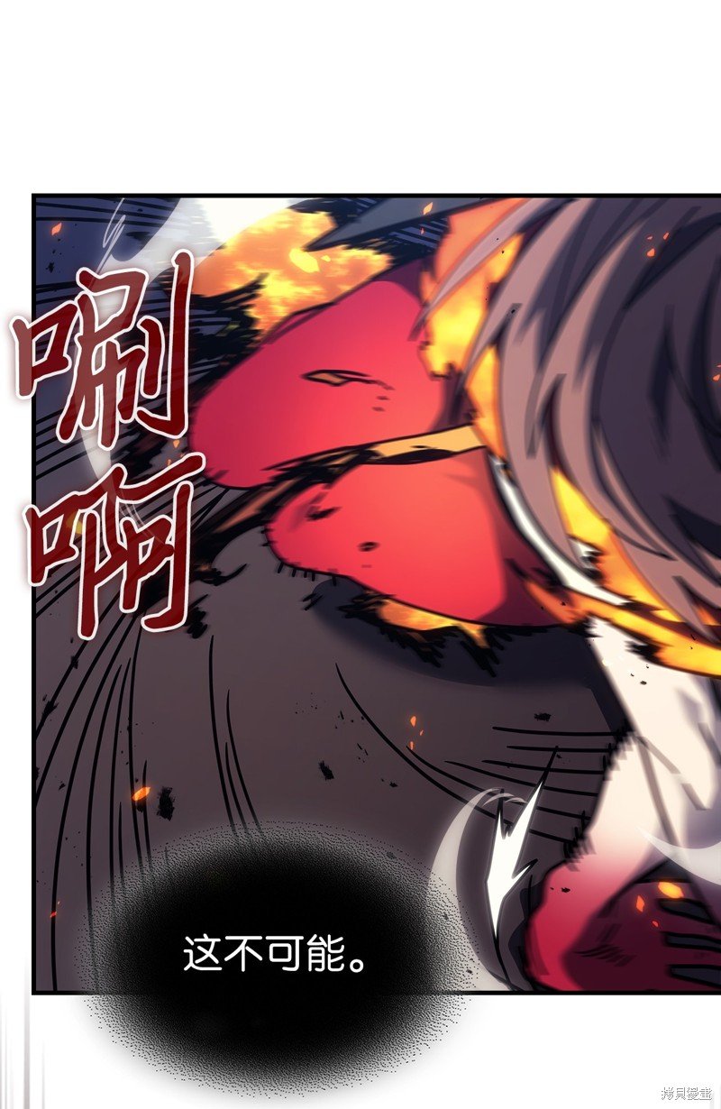 第246话