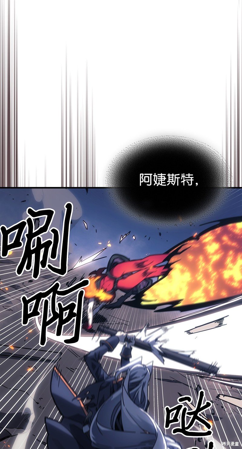 第246话