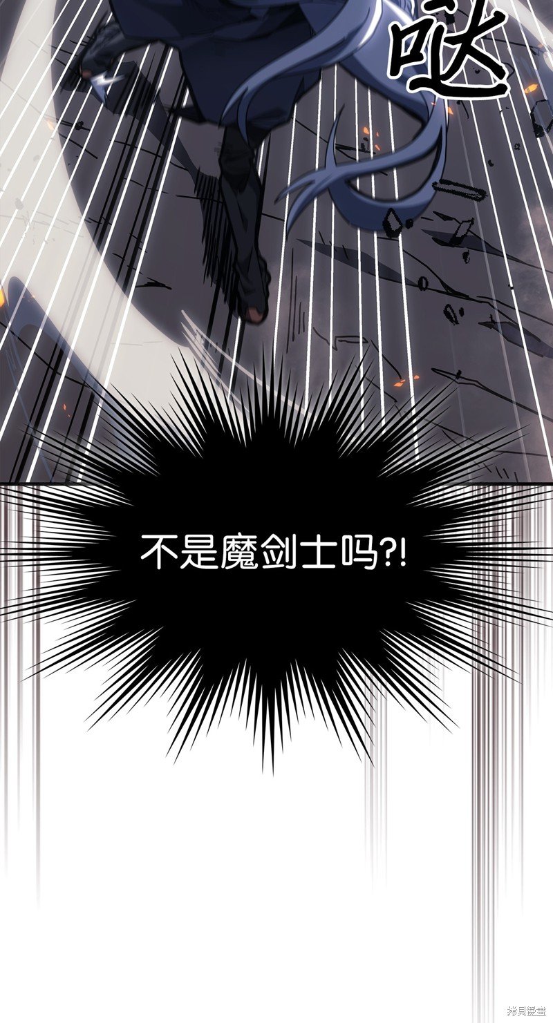 第246话
