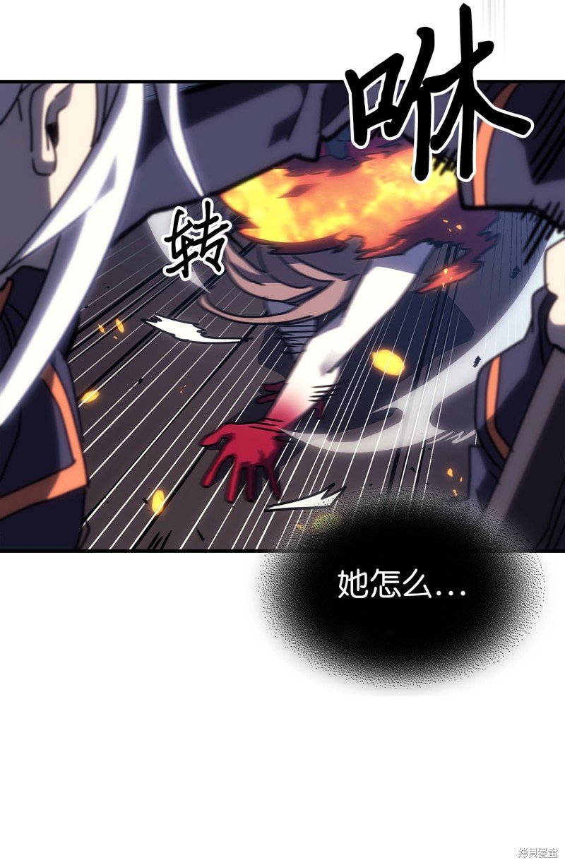 第246话