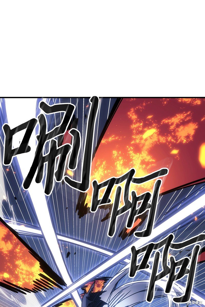 第246话