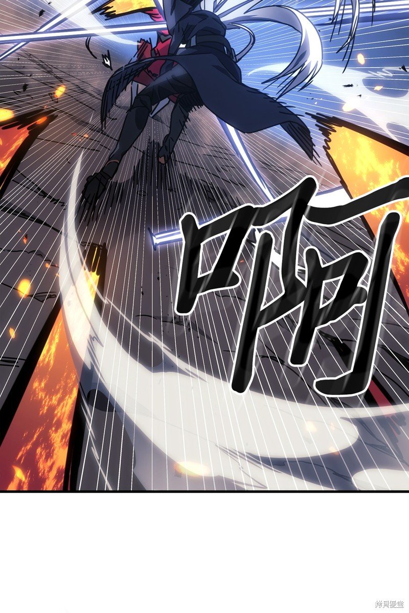 第246话