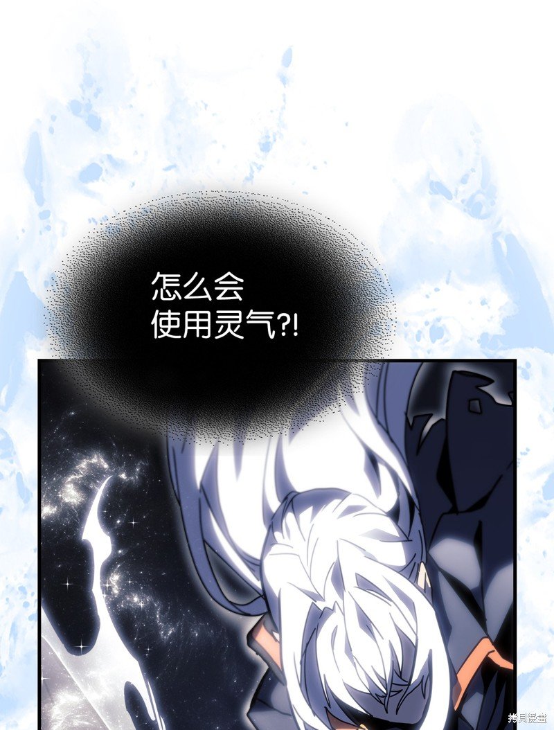 第246话