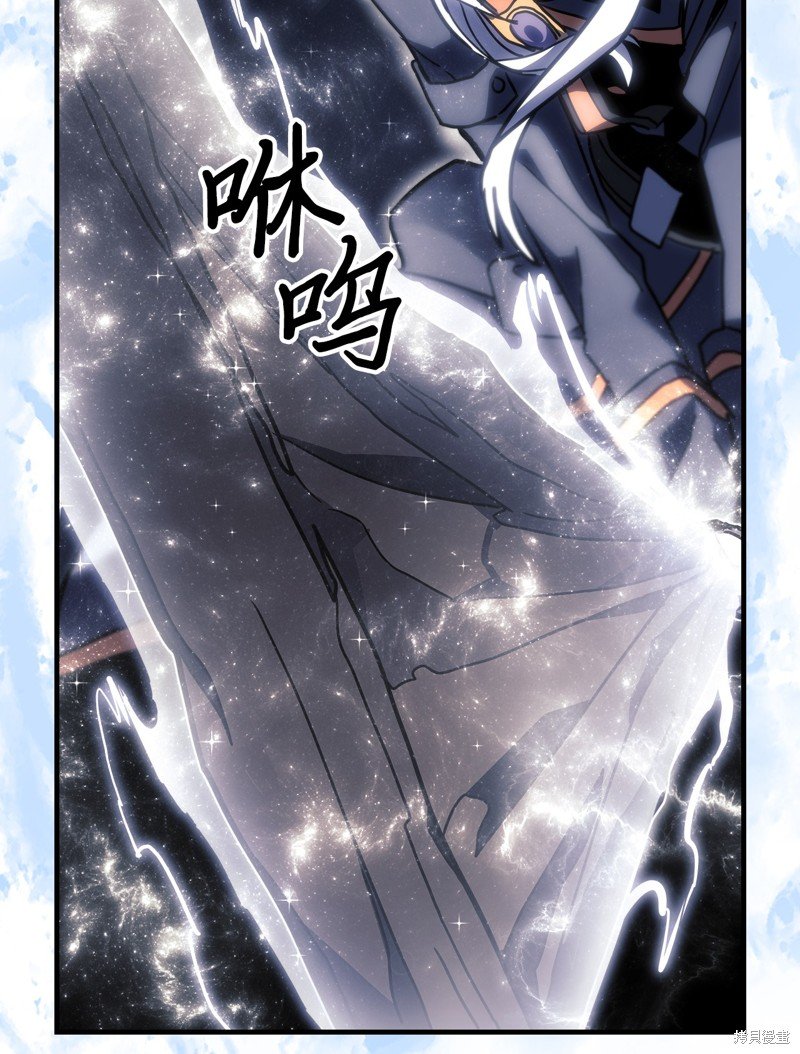 第246话