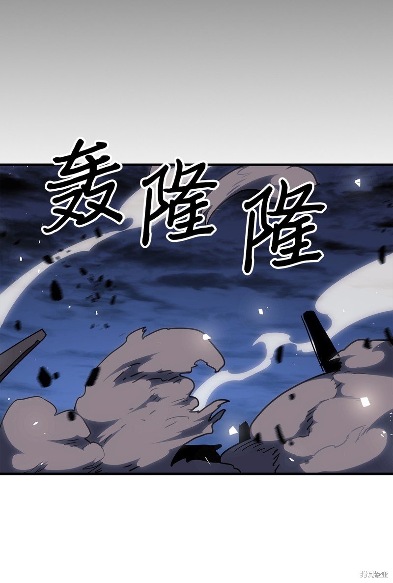 第246话
