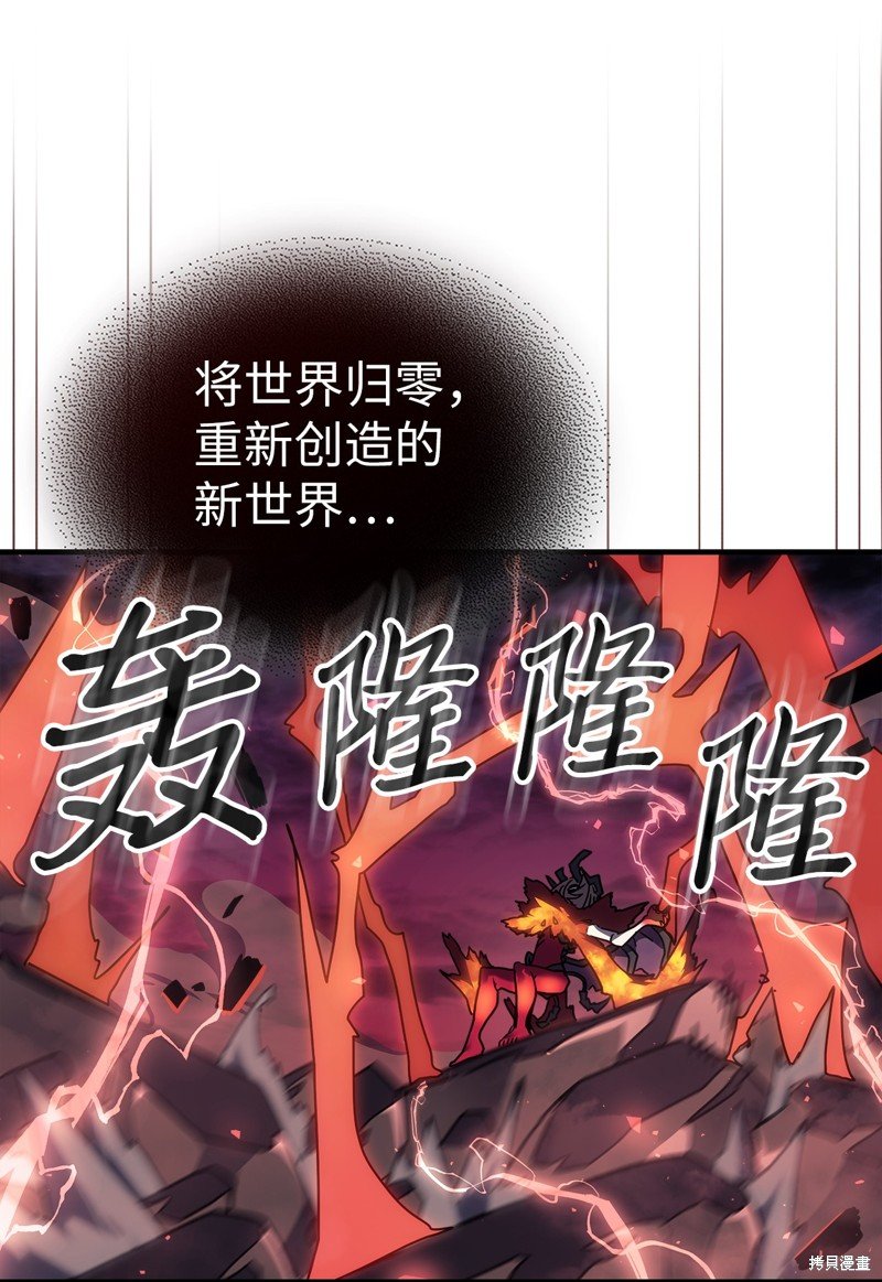 第246话
