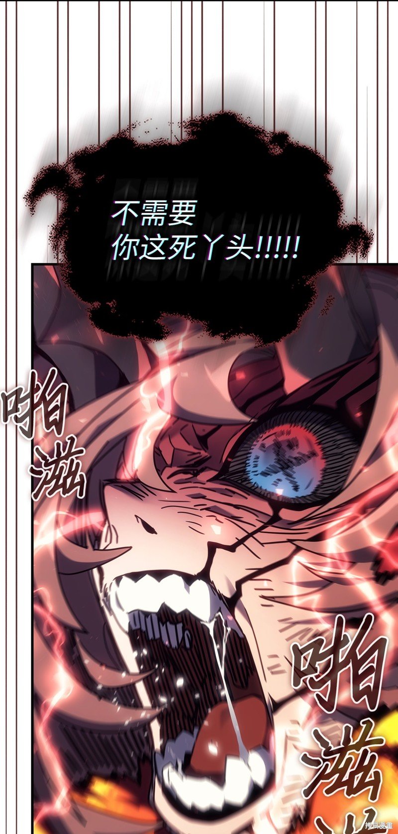 第246话