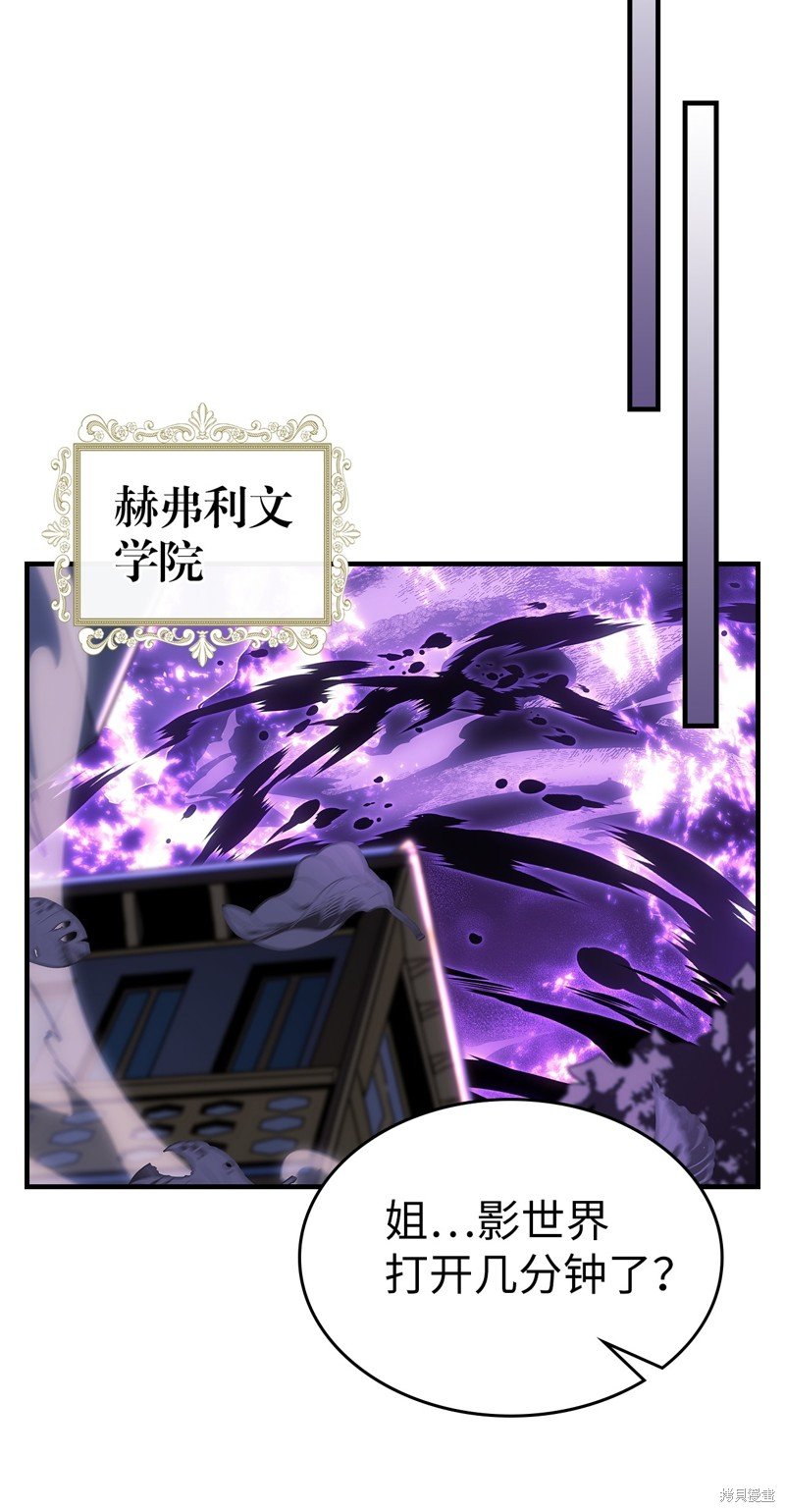 第246话