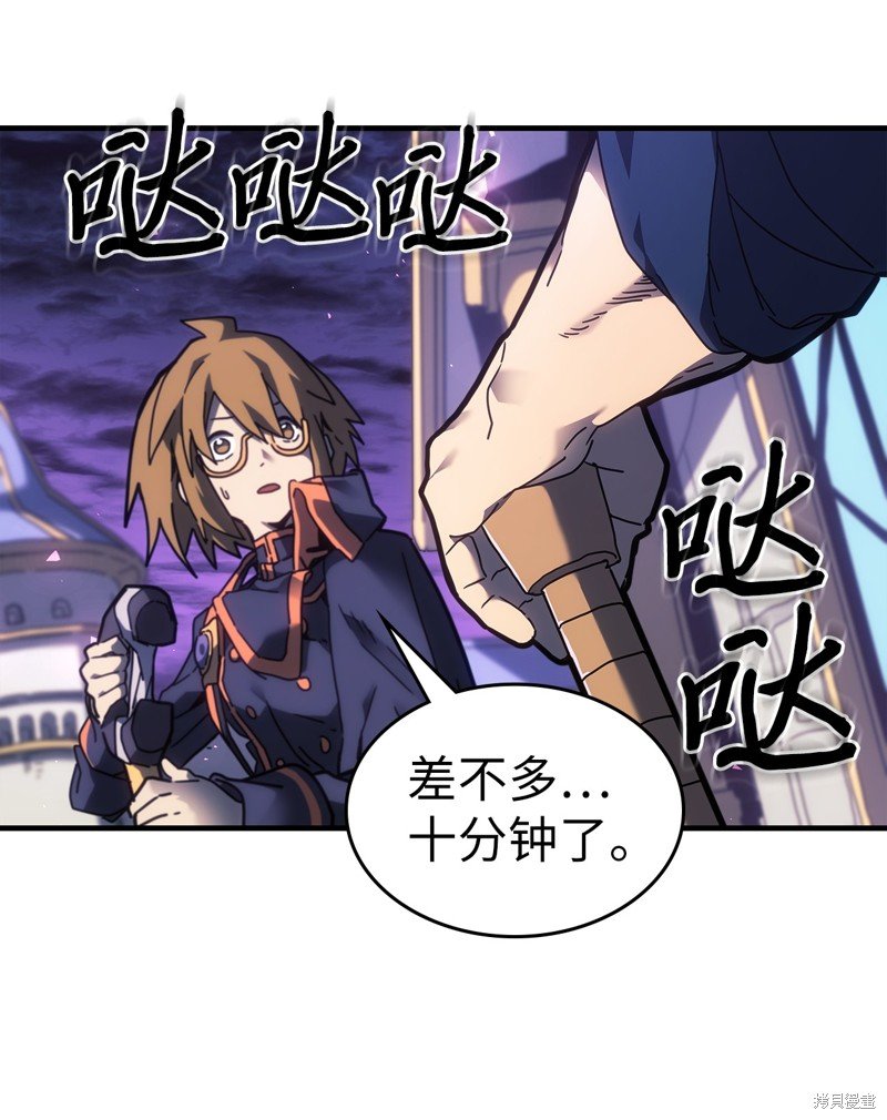 第246话
