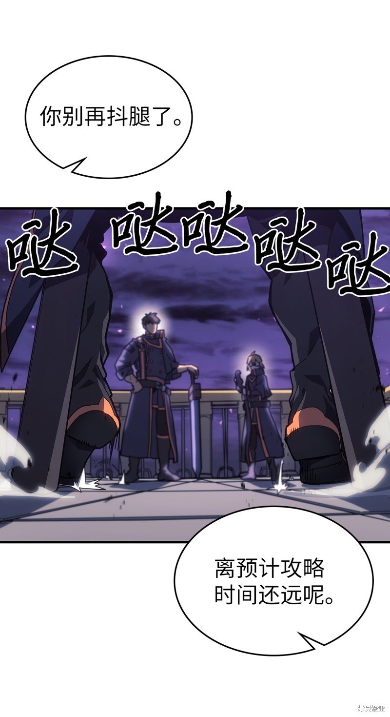 第246话