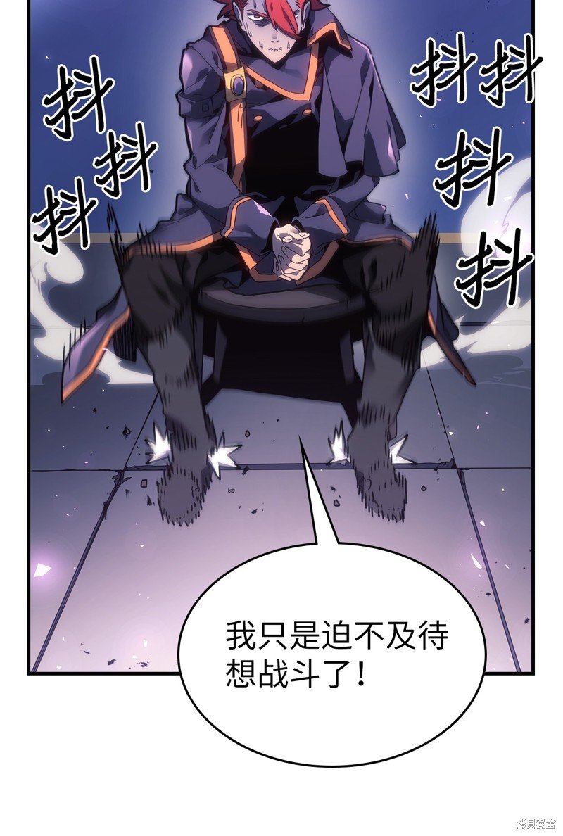 第246话