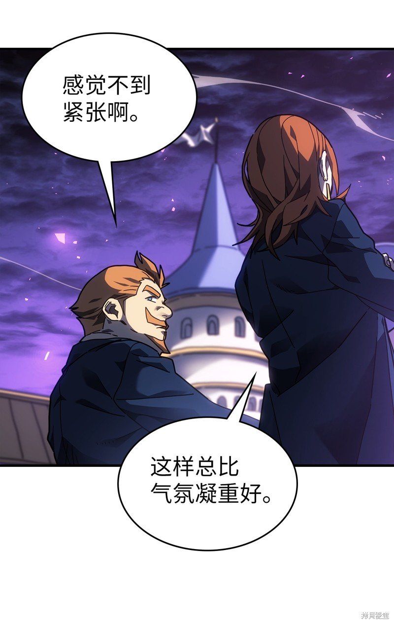 第246话