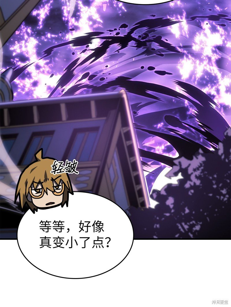 第246话
