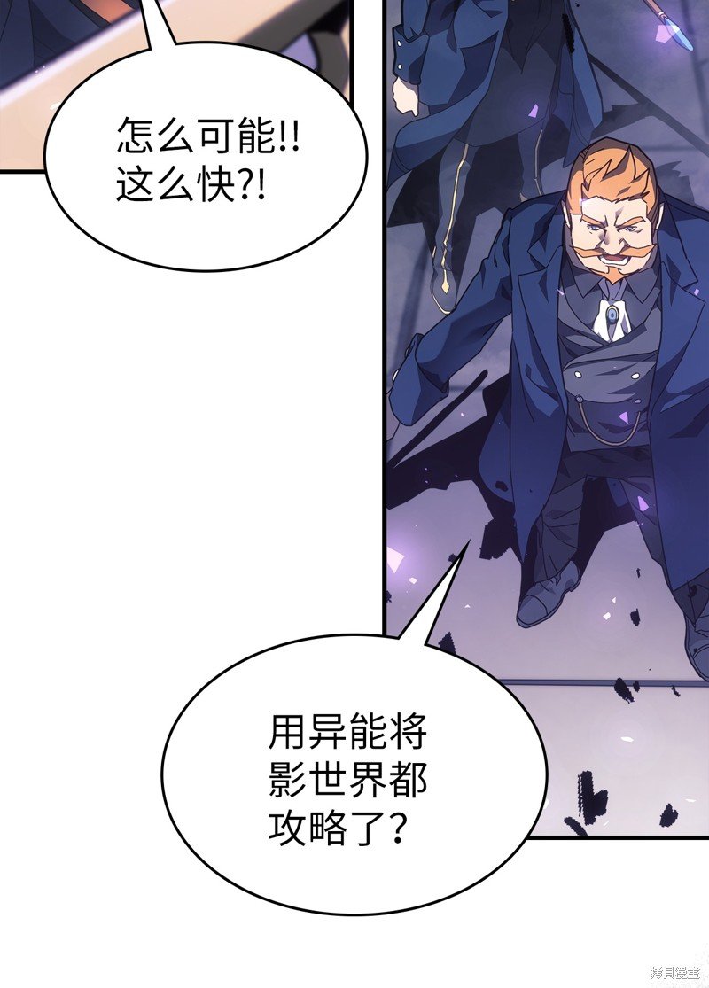 第246话