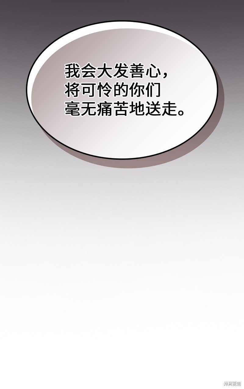 第246话