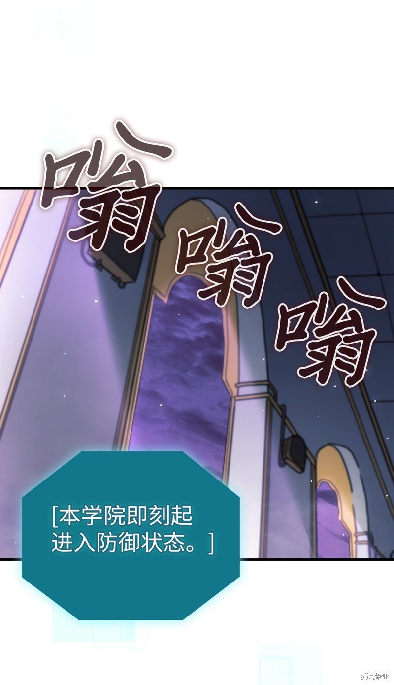 第247话