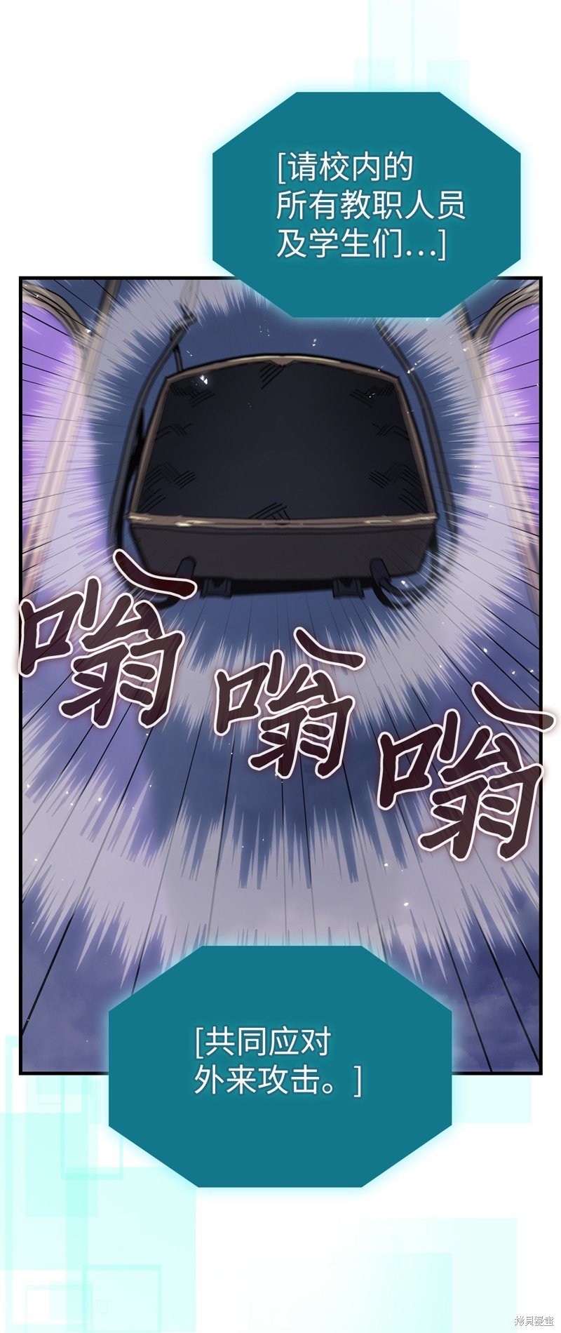第247话