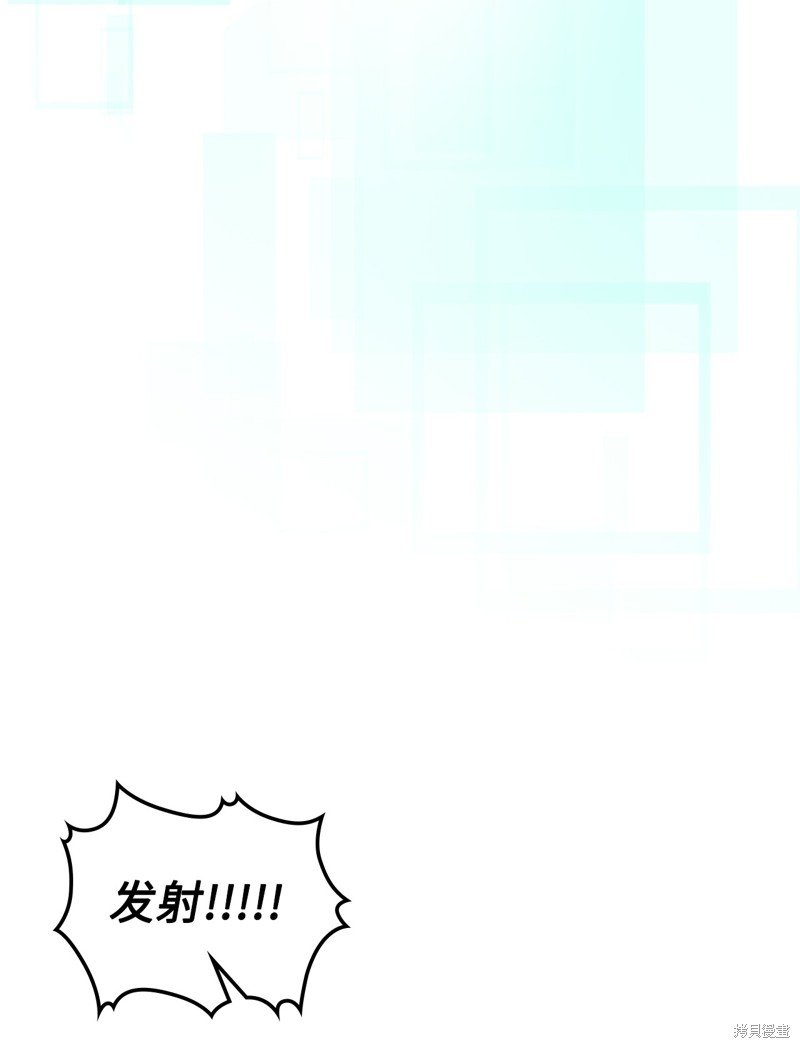 第247话