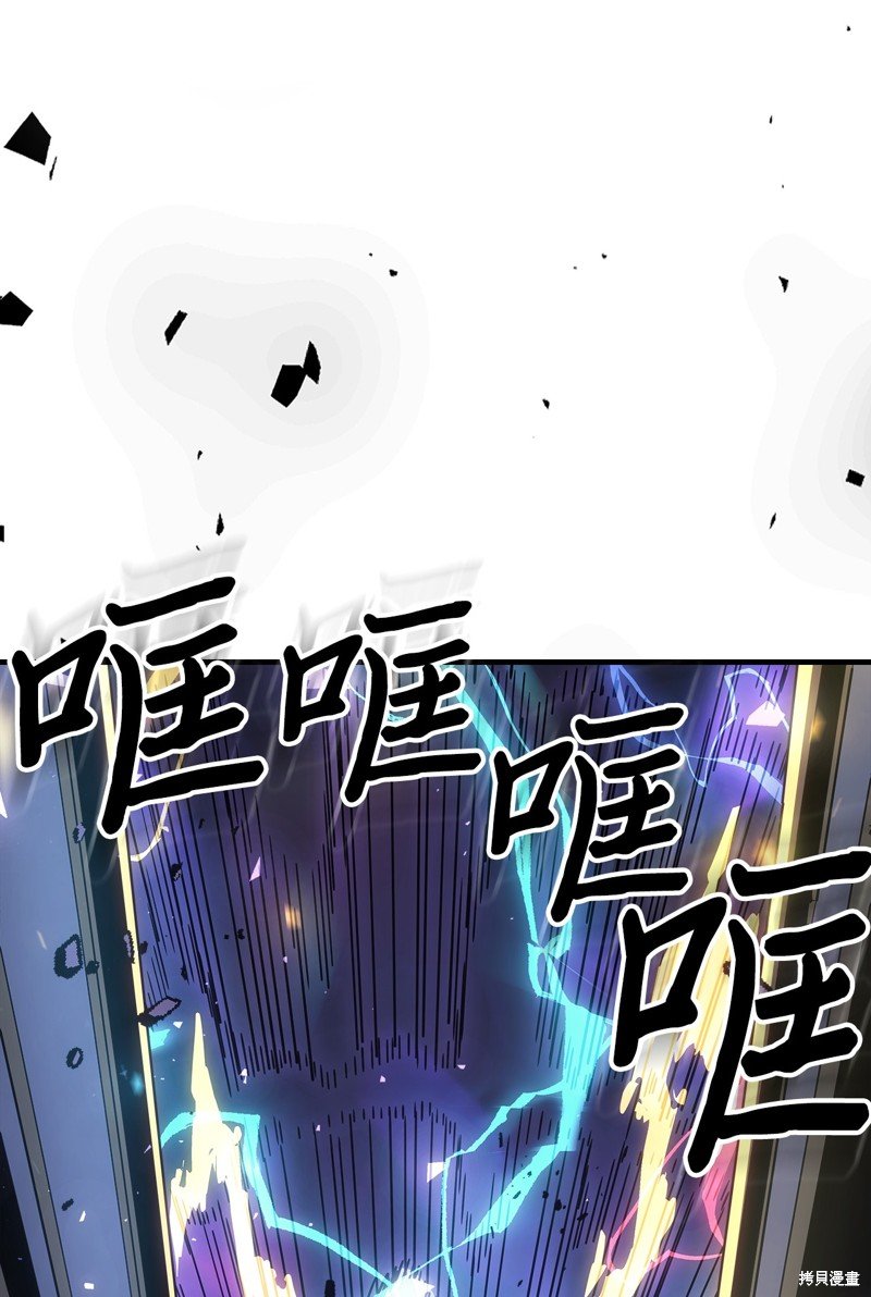 第247话