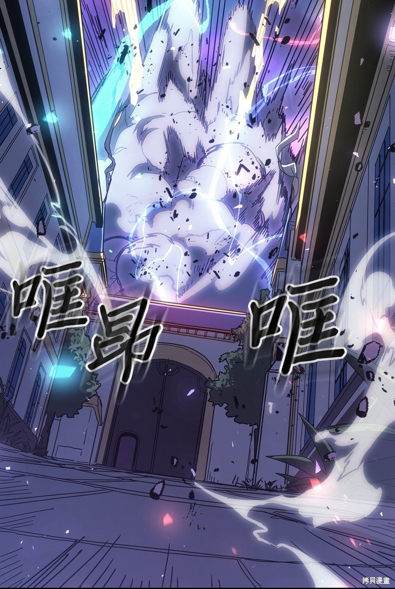 第247话