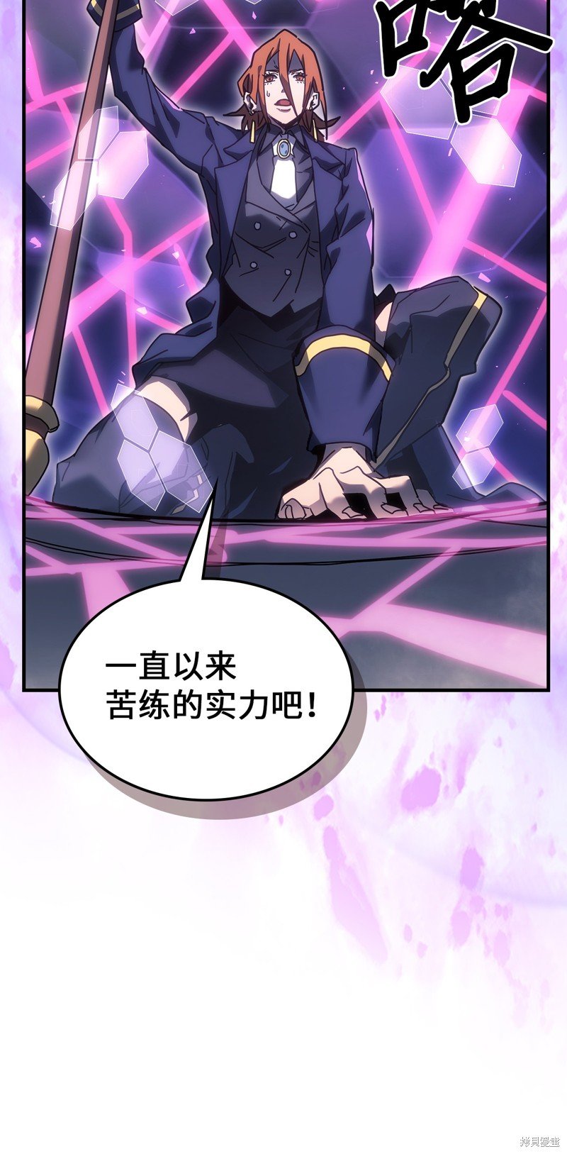第247话