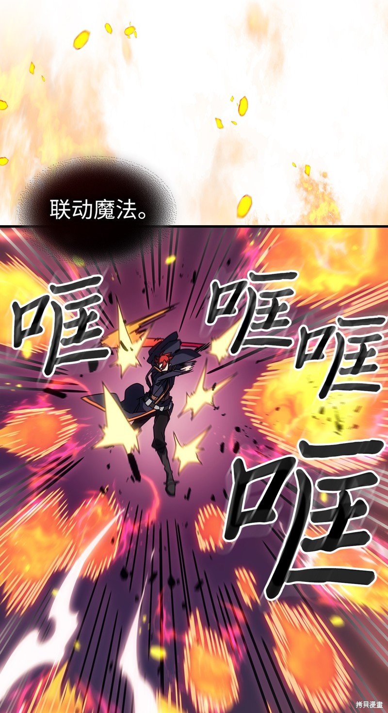 第247话