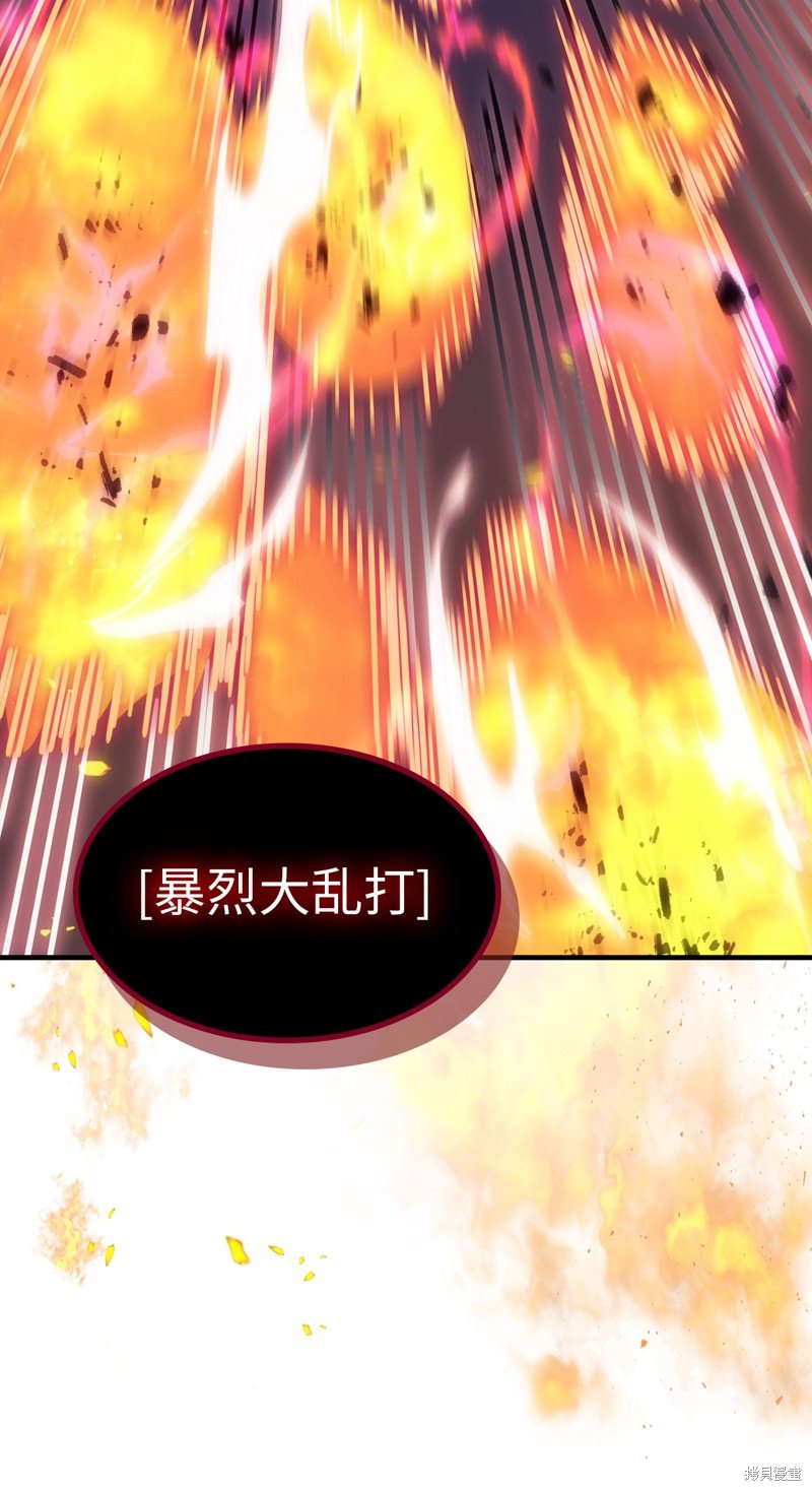 第247话