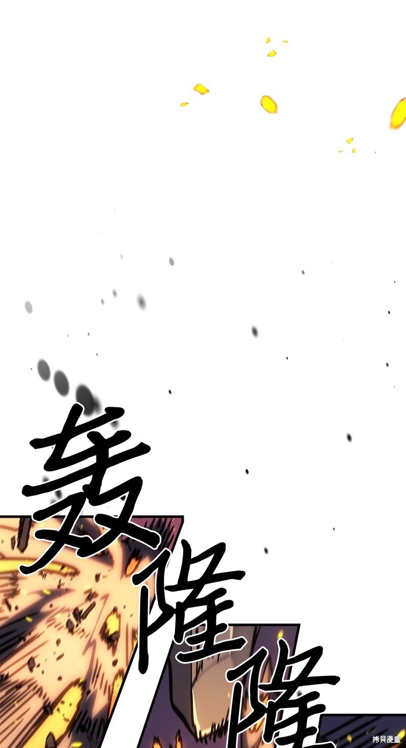 第247话