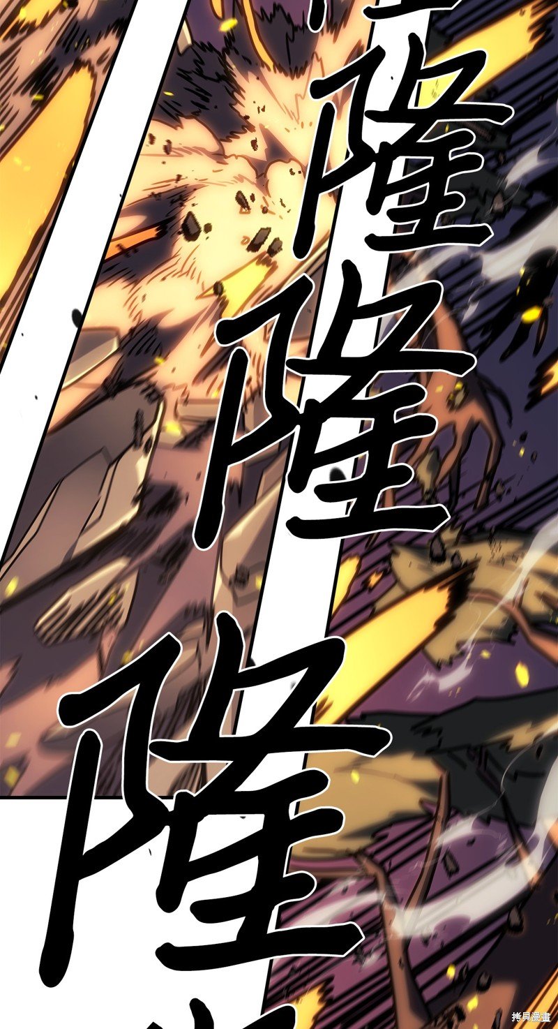 第247话