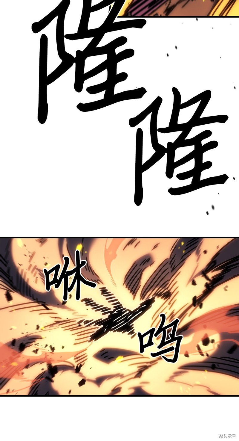 第247话